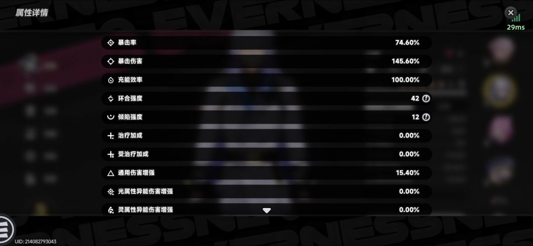 这个算毕业了吗 2
