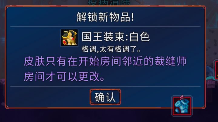 这两天的成果截图
