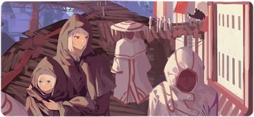 8月19日维护公告