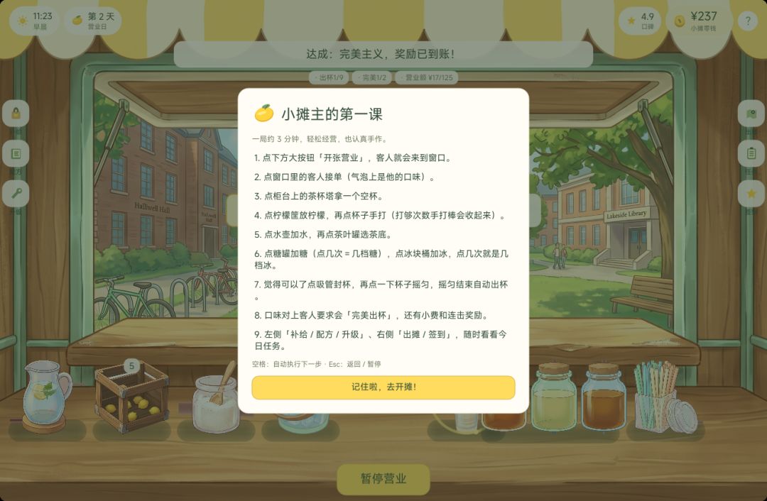 版本更新!! 1