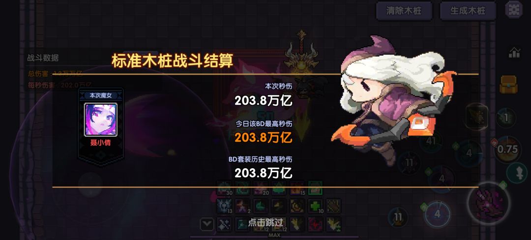 0氪200万亿 1