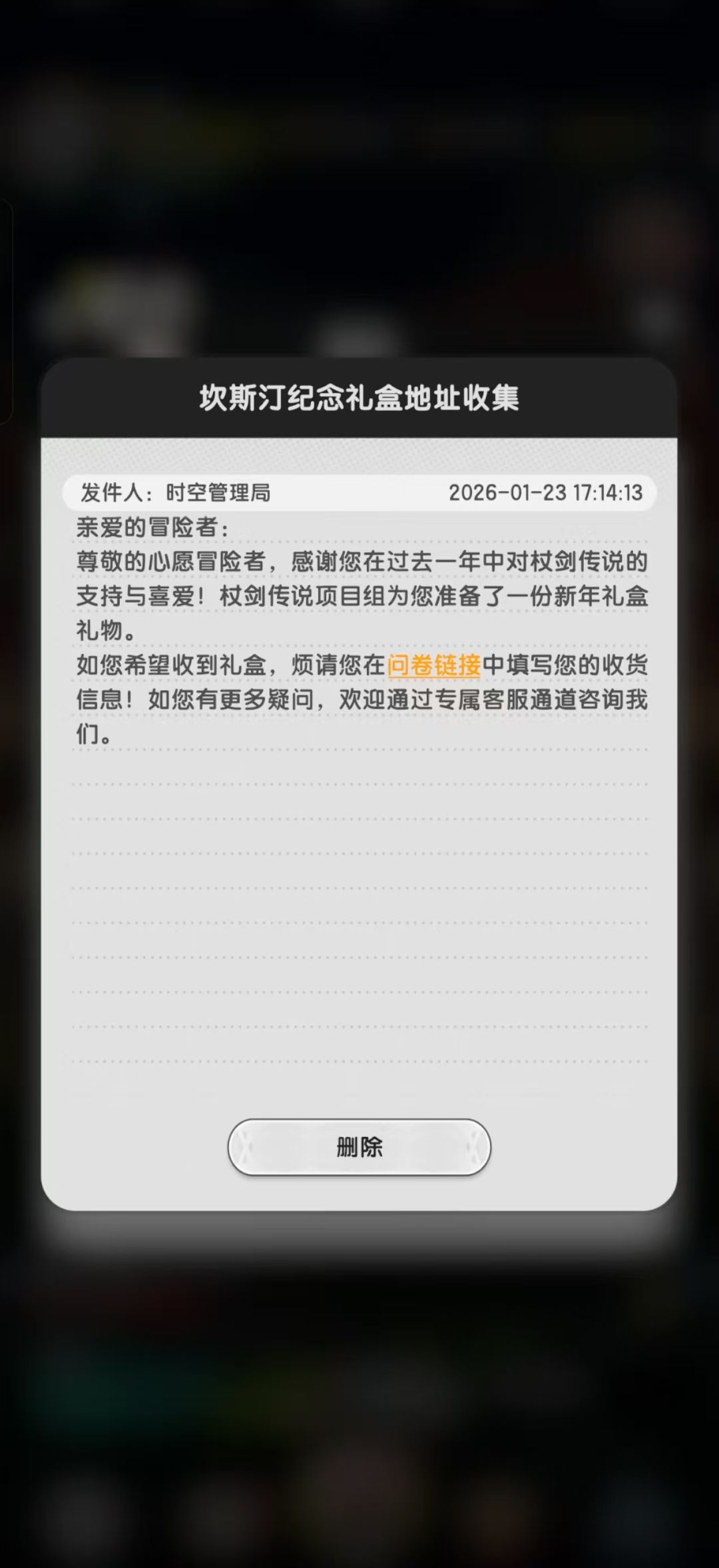 好好好 懂事 1