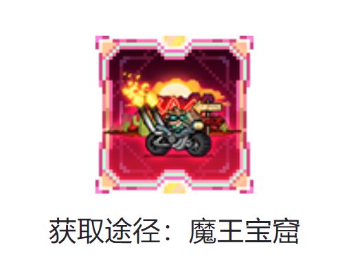 没人喜欢这个摩托车吗截图