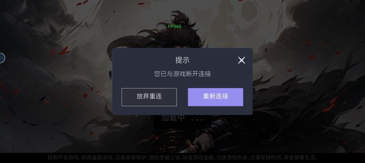 究竟能不能解决？截图