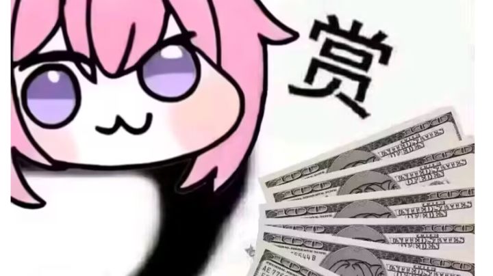 分享一下双选鱼丸怎么拿卡吧截图