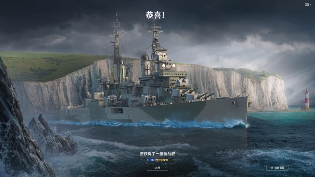 【steam云】为啥steam有些游戏不能云存档？ 6