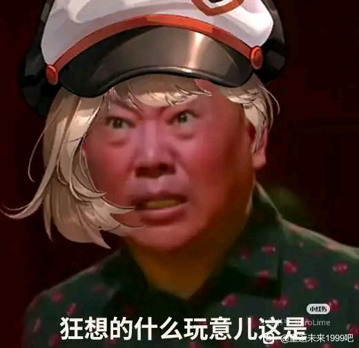 李信的暗信状态评分主要吃的是什么分 1