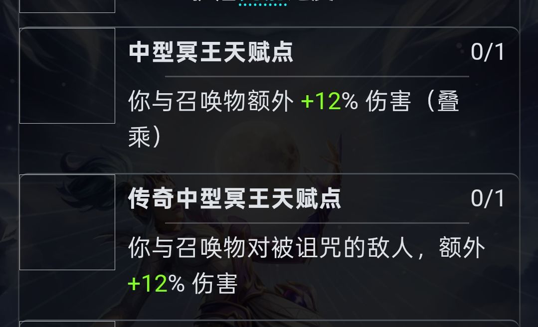 这数值是用脚填的 1