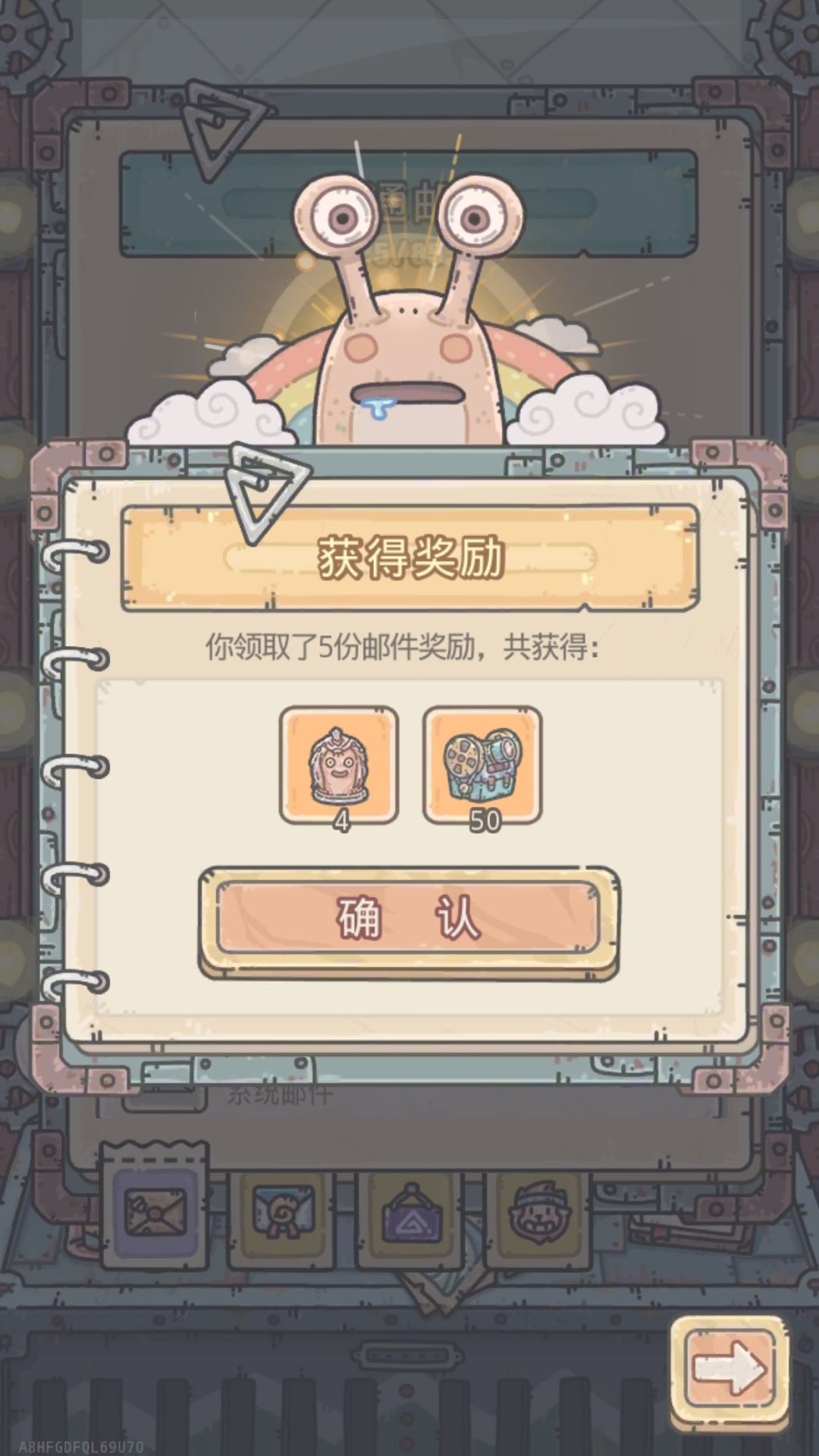 哎 1