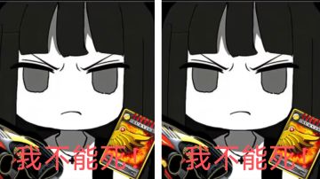 天心的一些使用技巧