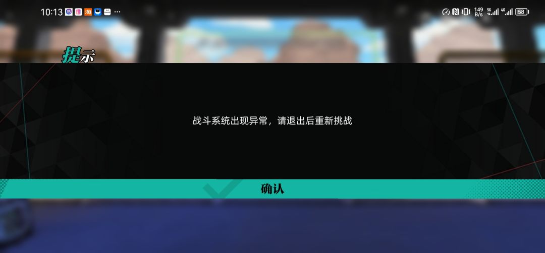 又搞? 1