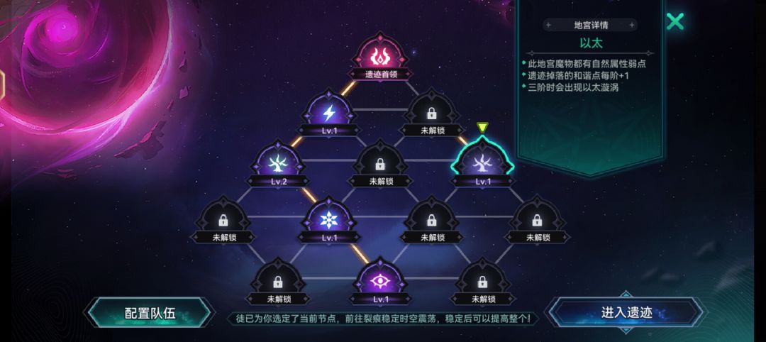 非常丝滑 1
