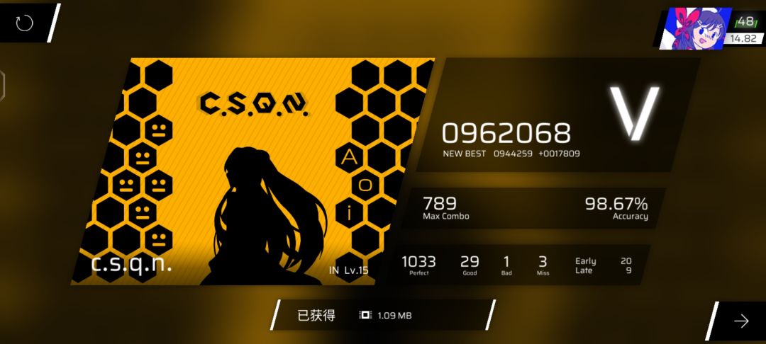 进新手村了啊啊啊啊啊啊啊啊啊啊啊啊啊啊啊 6
