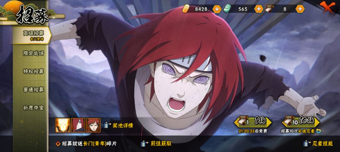 新手求解 1