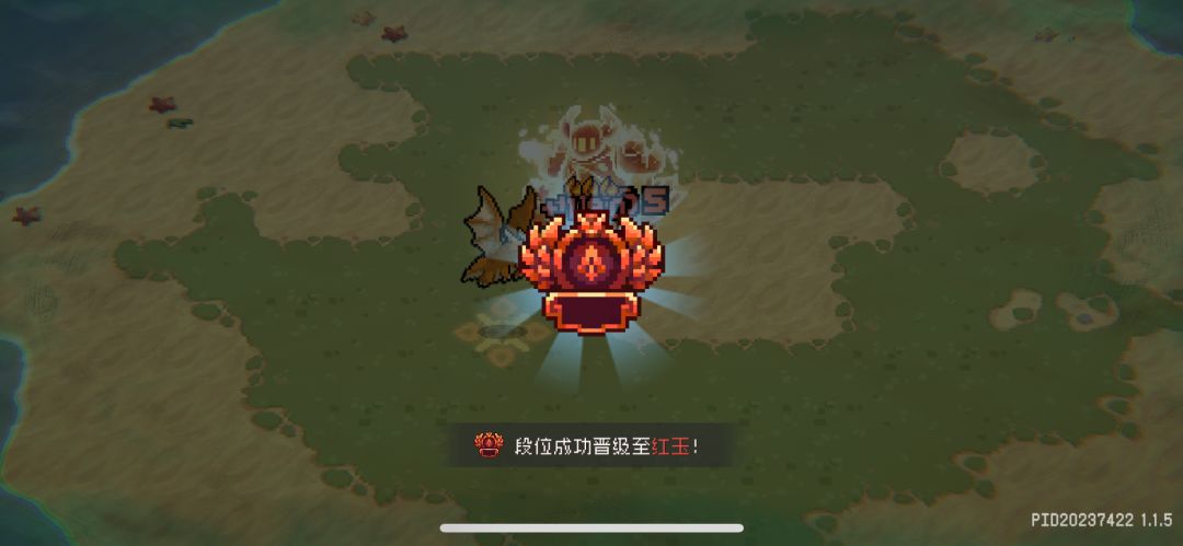 S1 火焰骑士心得（二） 2