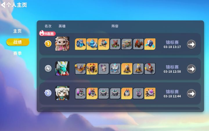 德林，地狱人机的终结者截图