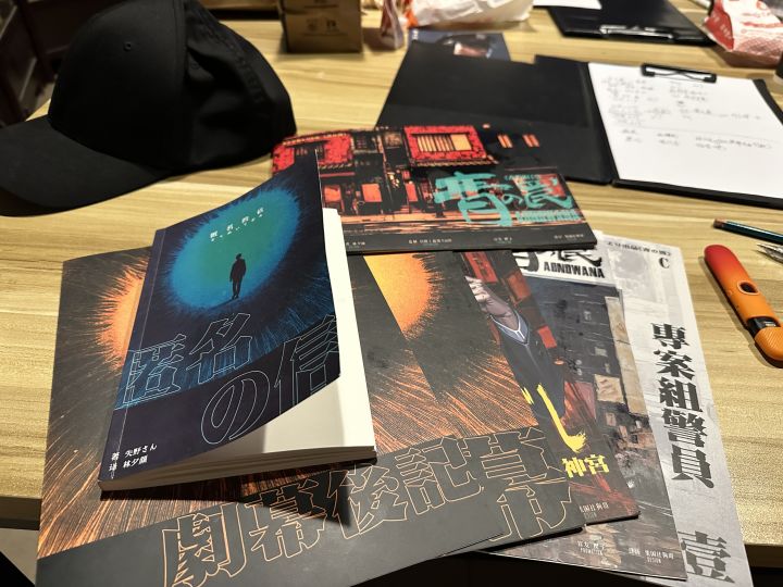 求教目前怎么配队截图