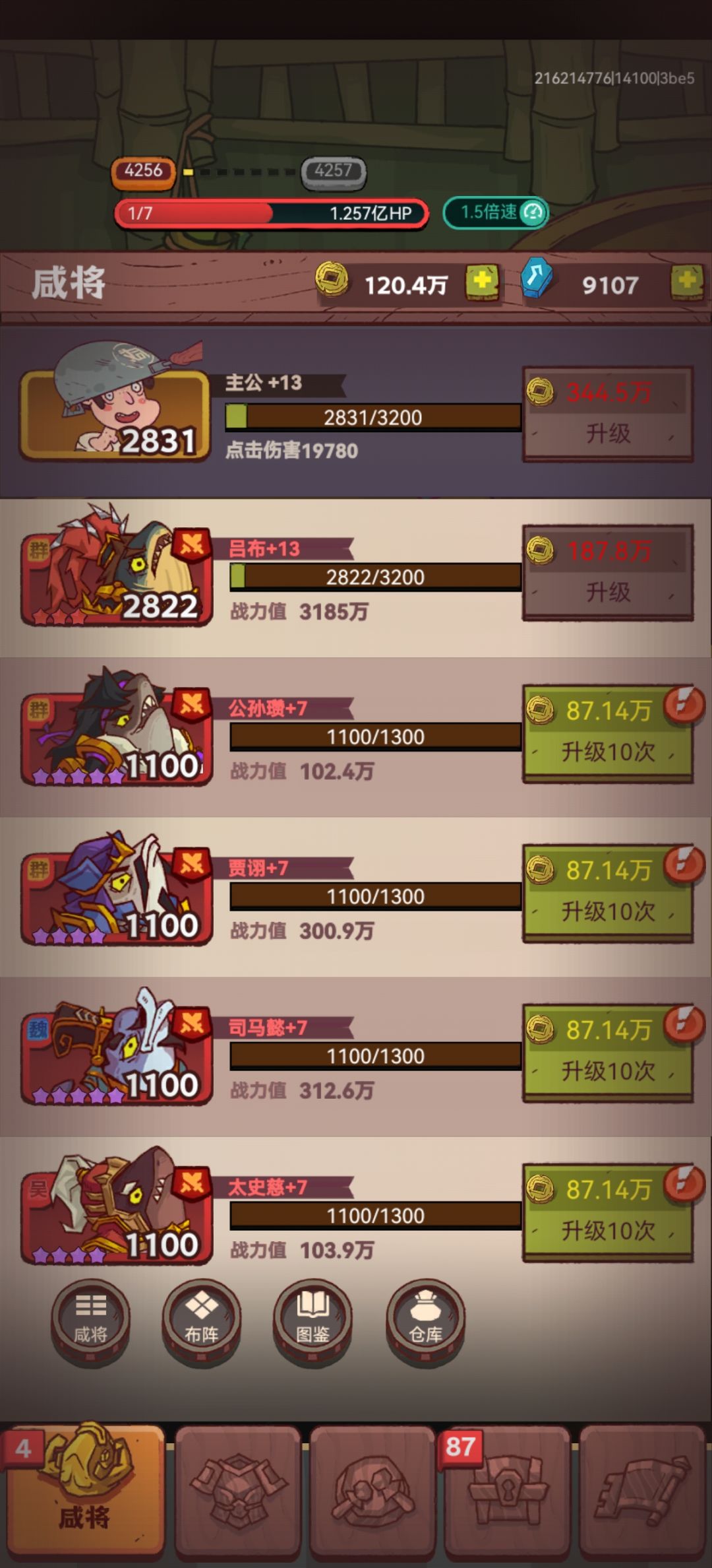 0氪求助! 2