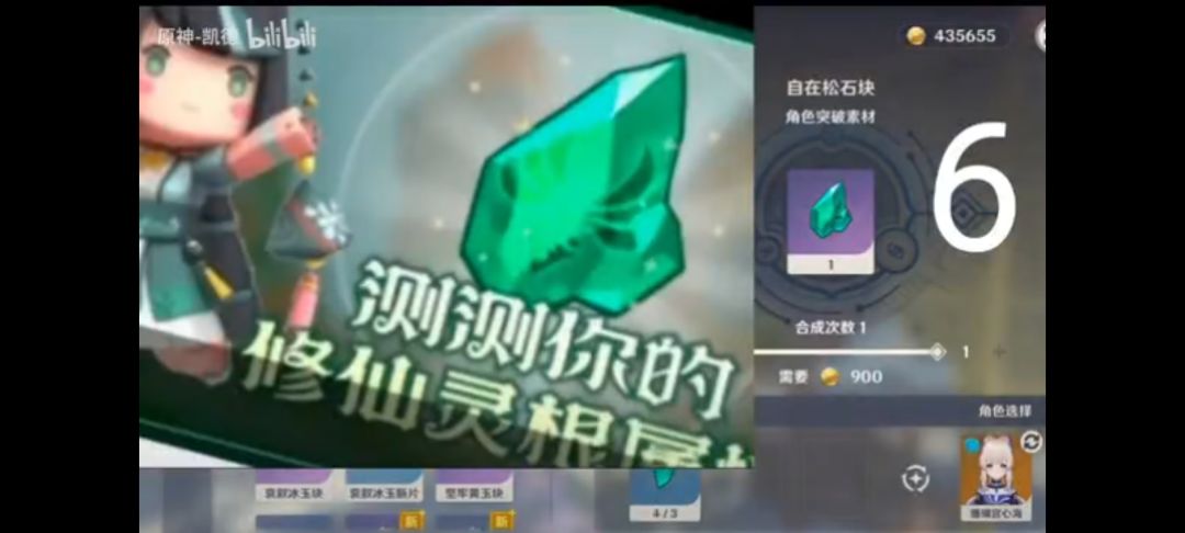 动态图片 1