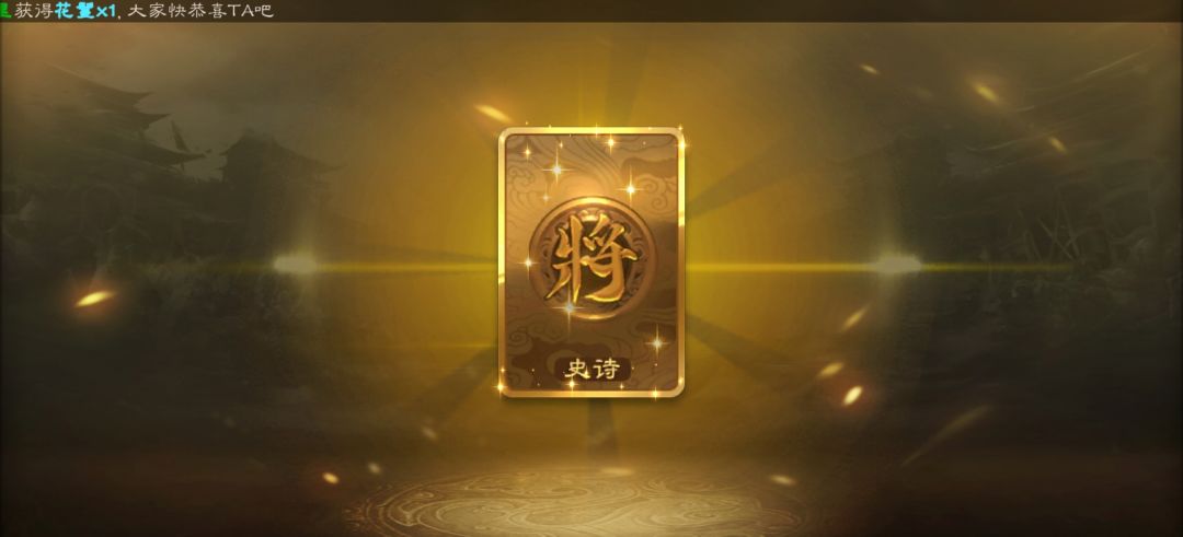 头一次出金 1