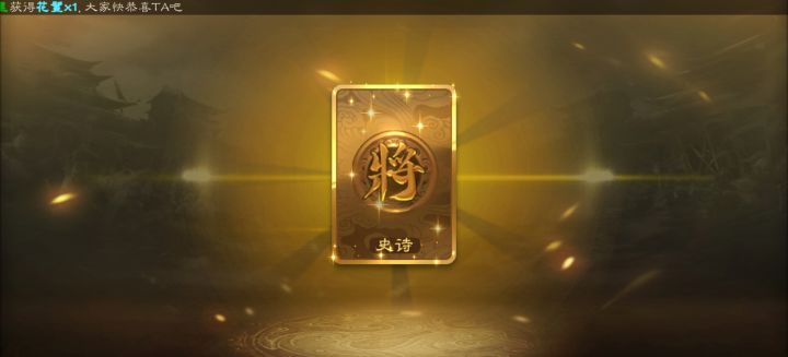 头一次出金截图