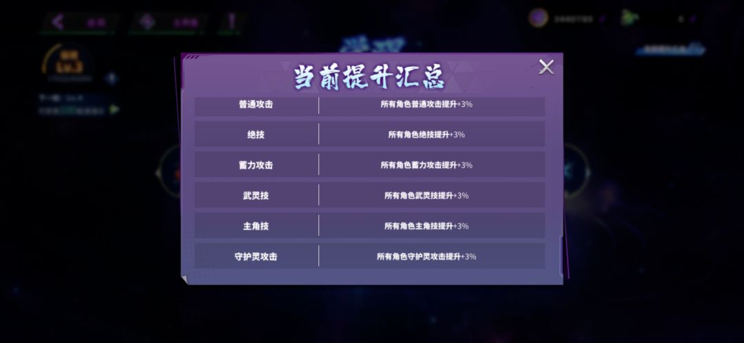 两点建议 2