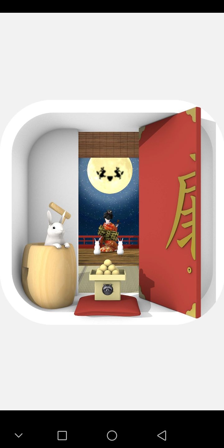 动态图片 8