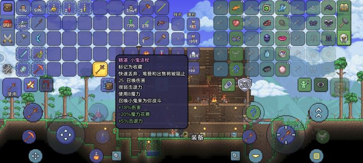 我这个装备两次都没打过克脑正常吗截图