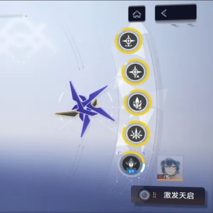 求助一下大佬们 1