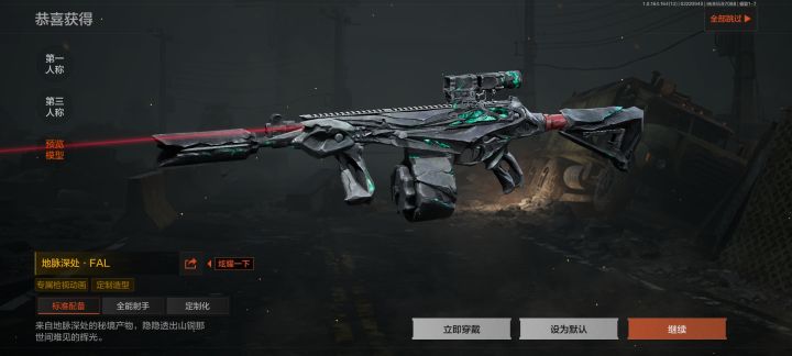 有没有休闲点的固排一起捡垃圾截图