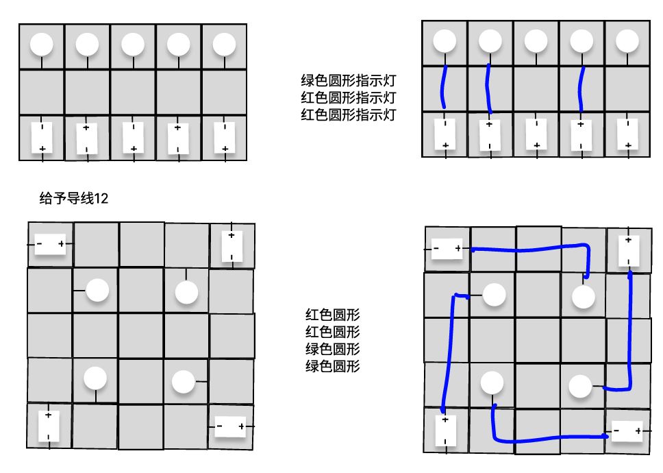 开发者日志v0.3测试出的问题和后续计划 2