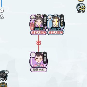 重大消息！！！