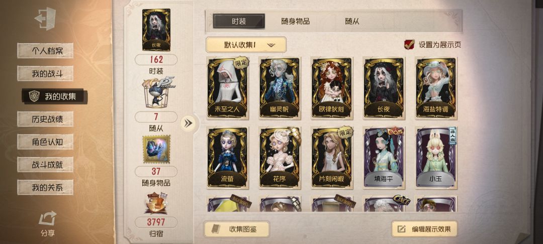 大概能卖多少钱 1