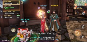 晒女儿，并请看图说话，找亮点！