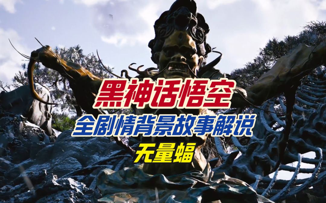 video-4532601