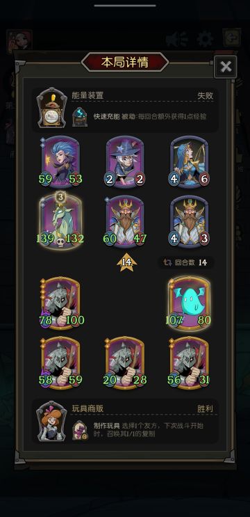 炸裂！！无限三连流