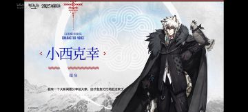 感谢庆典总集篇