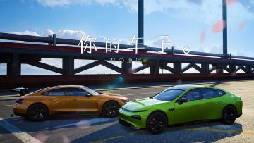 请等一下！我好像……在哪见过你！