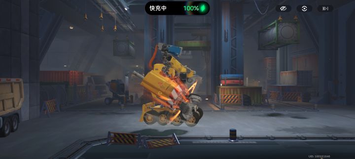 我觉得这个剧情一言难尽截图