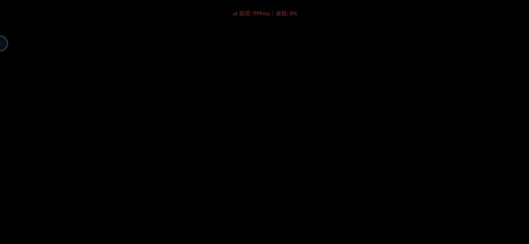 麻力嗷 1