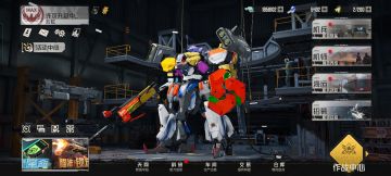 纯0氪第十八周进度