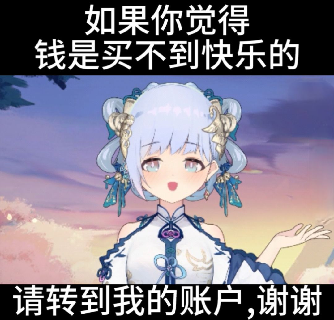 潮汐么么第402期 3