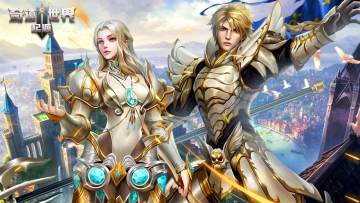 《奇迹世界：起源》手游高度还原端游玩法，游戏特色经典1：1还原