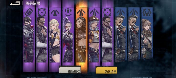 啊这截图