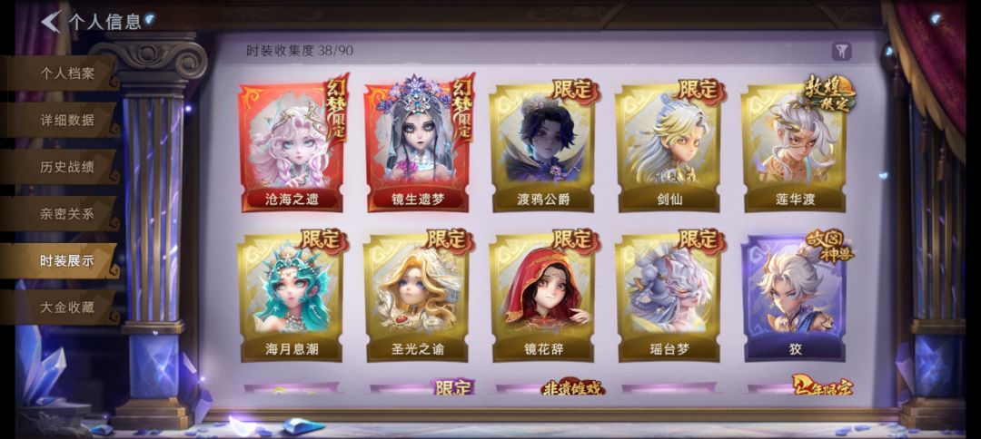动态图片 3