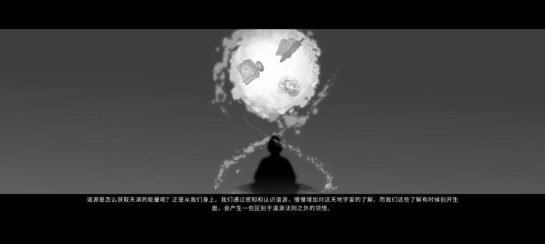 能刷的感觉都刷了,终于战胜了李四 3