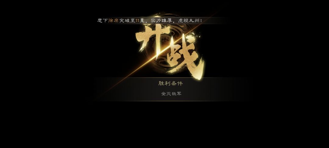 【反馈】新活动显示异常 1