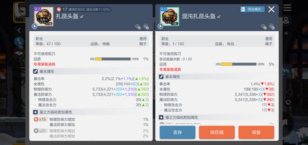 怎么选? 1