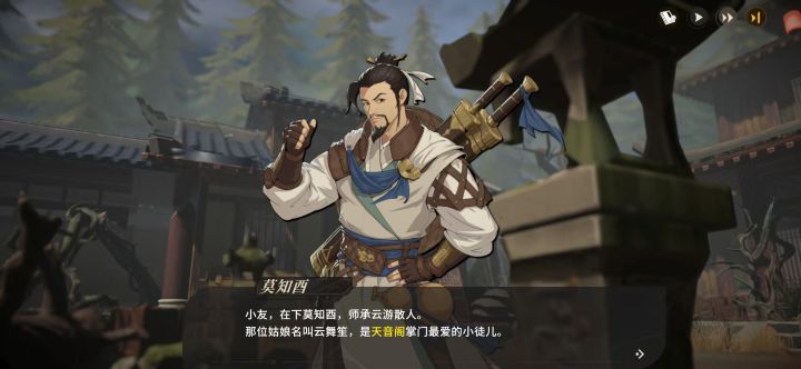 千元机轻松玩,这点没想到截图