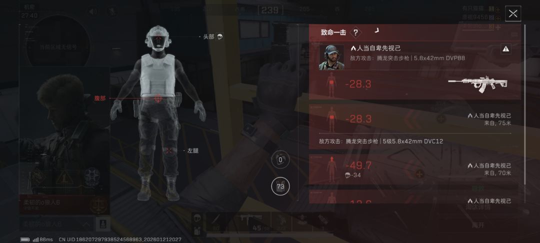 是航天要更新了神人齐出了吗？ 2